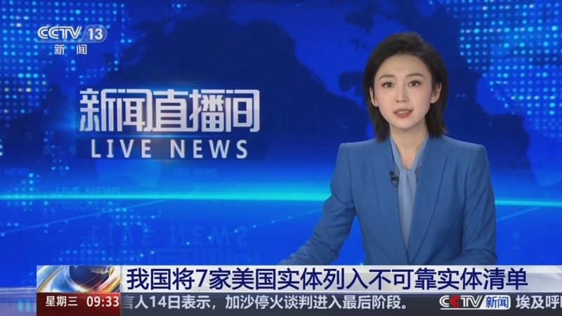 他们在青训