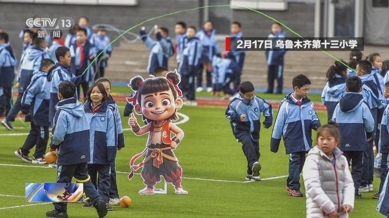 正是冠军球
