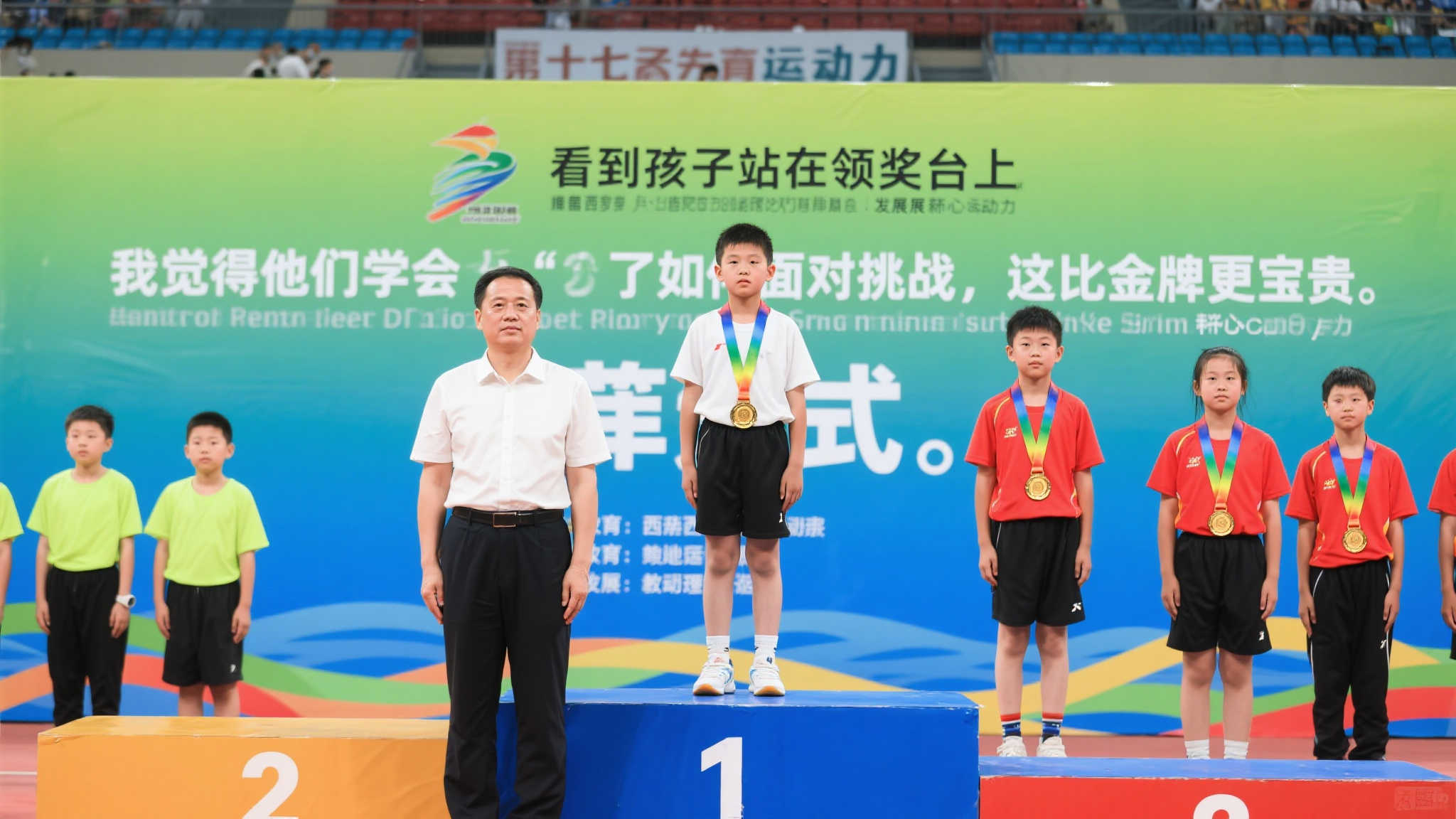 高效形成鲜